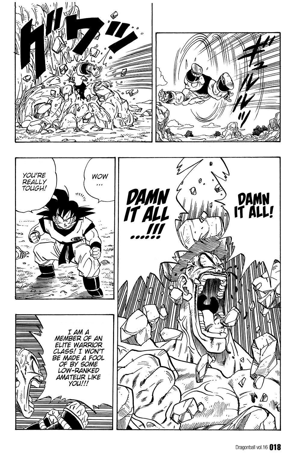 Dragon Ball Chapter 225 18